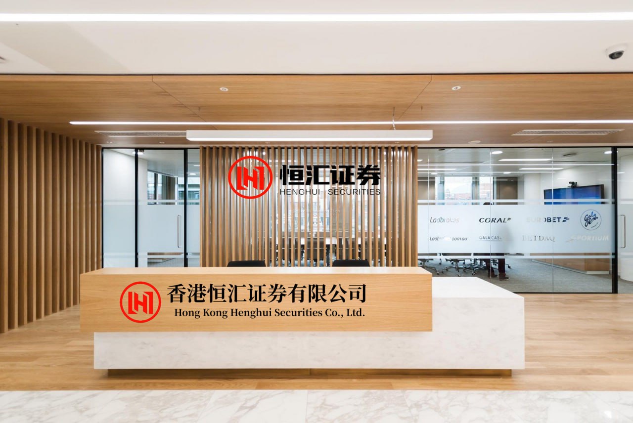 美林资管 九部门发文扩大服务消费，涉及体育赛事、首发经济、托育……