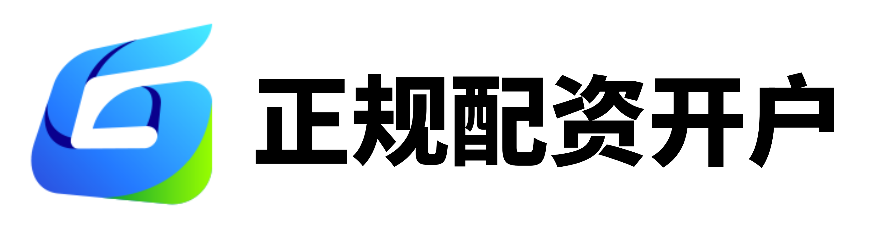 常盈配资